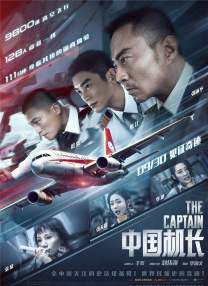 久久精品国产亚洲一区二区